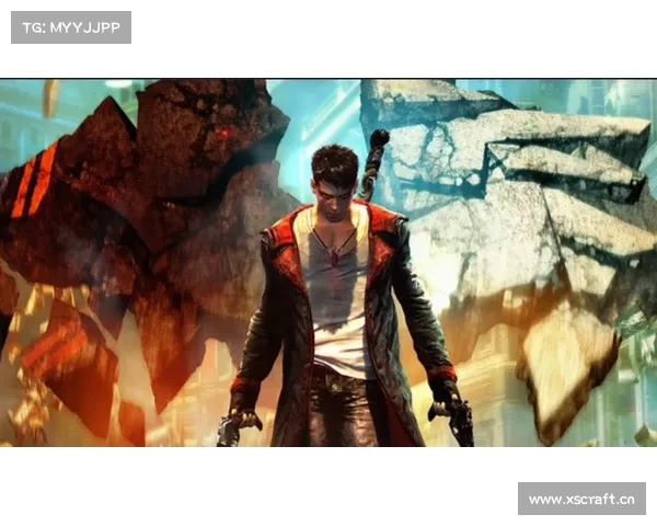 鬼泣DMC：解锁全屏乐趣